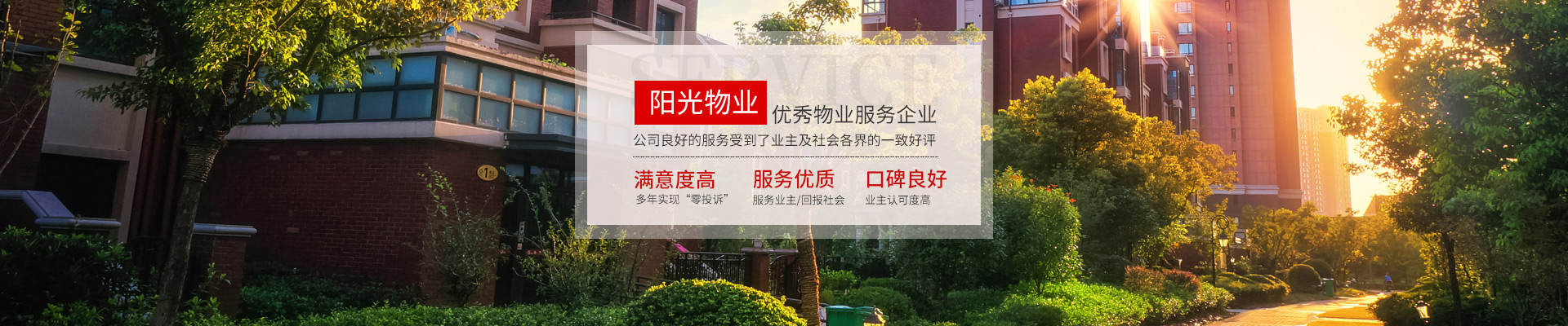 Z6·尊龙「中国」官方网站-官网网站