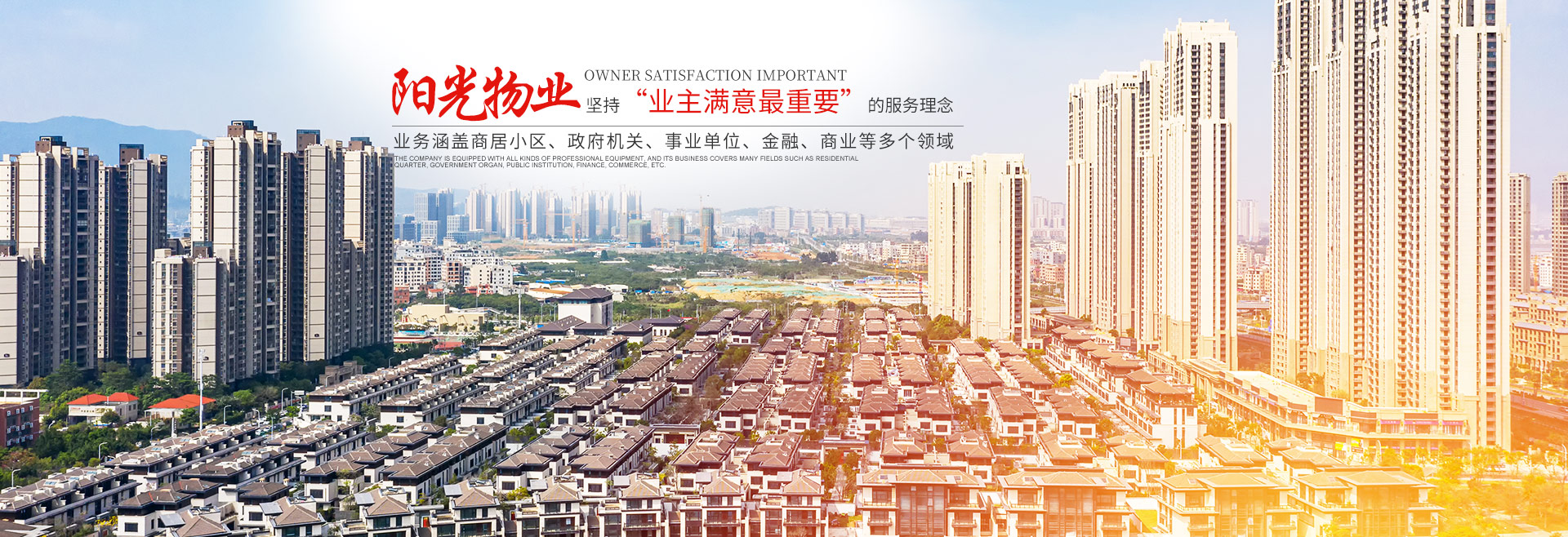 Z6·尊龙「中国」官方网站-官网网站