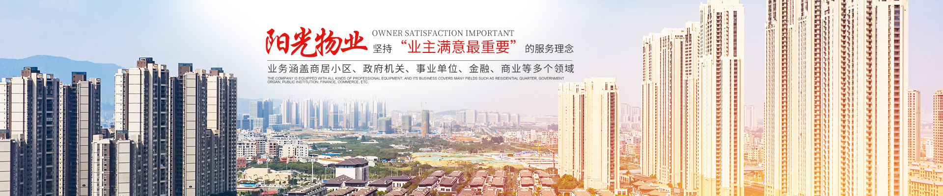 Z6·尊龙「中国」官方网站-官网网站