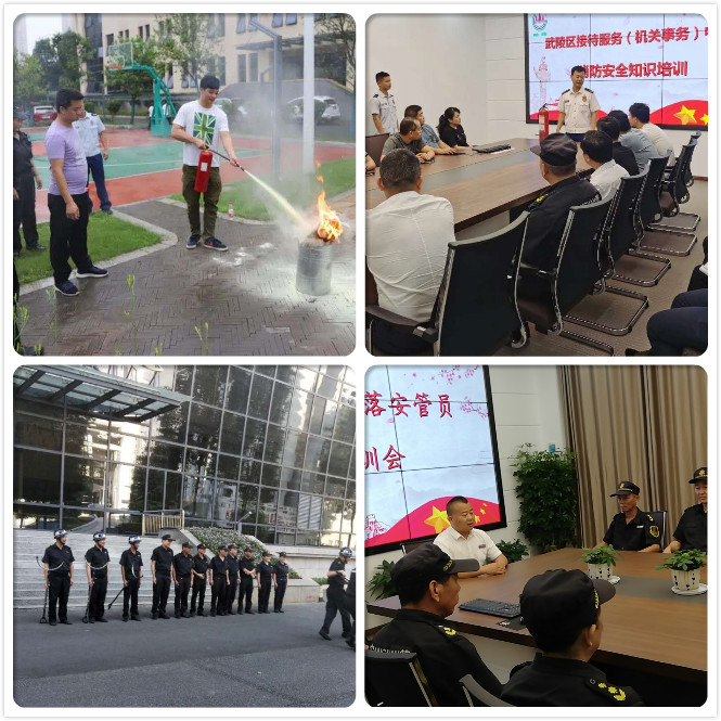 常德物业管理,物业企业,尊龙官方网站物业