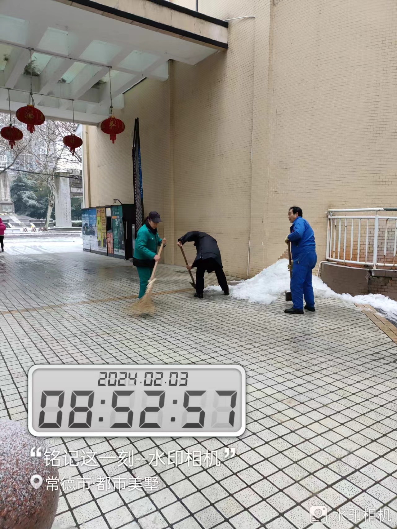 常德物业管理,物业企业,尊龙官方网站物业