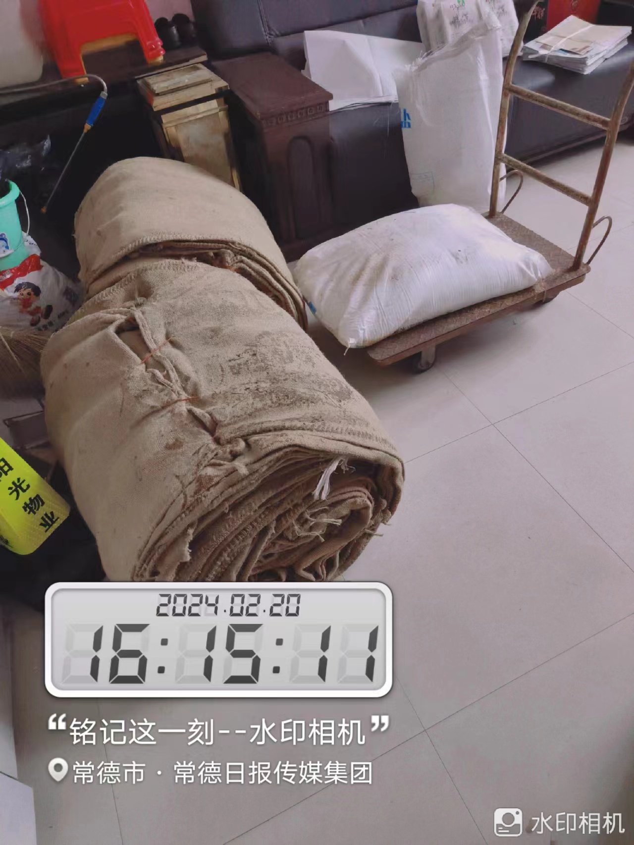 常德物业管理,物业企业,尊龙官方网站物业