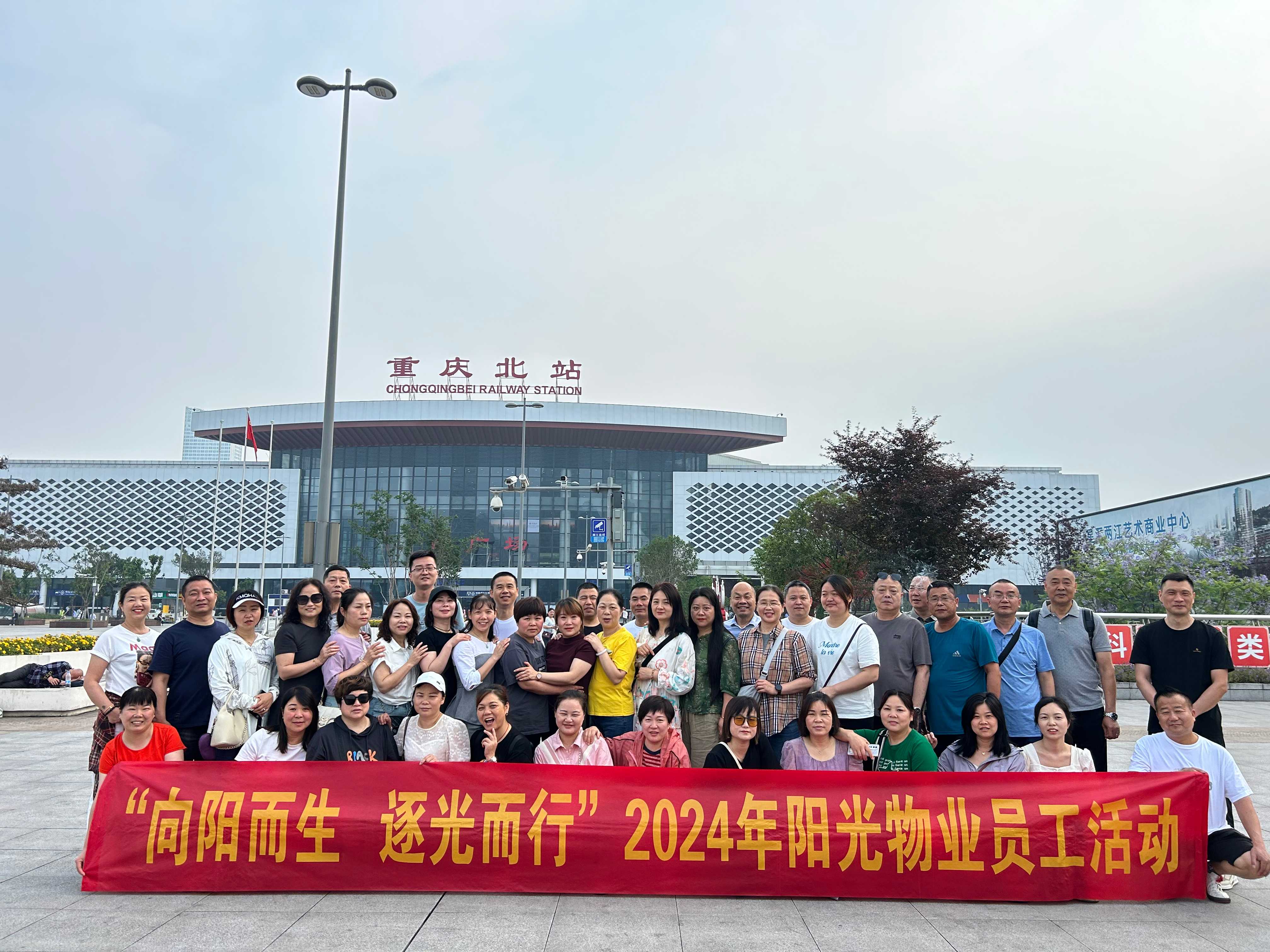 常德物业管理,物业企业,尊龙官方网站物业