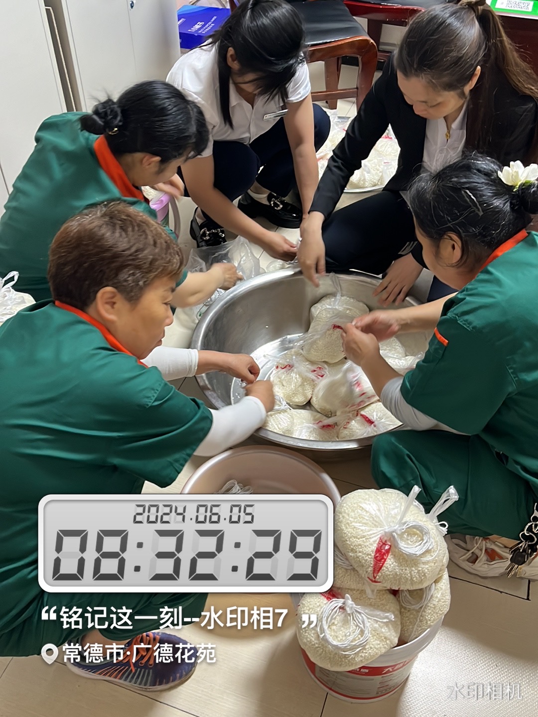 常德物业管理,物业企业,尊龙官方网站物业