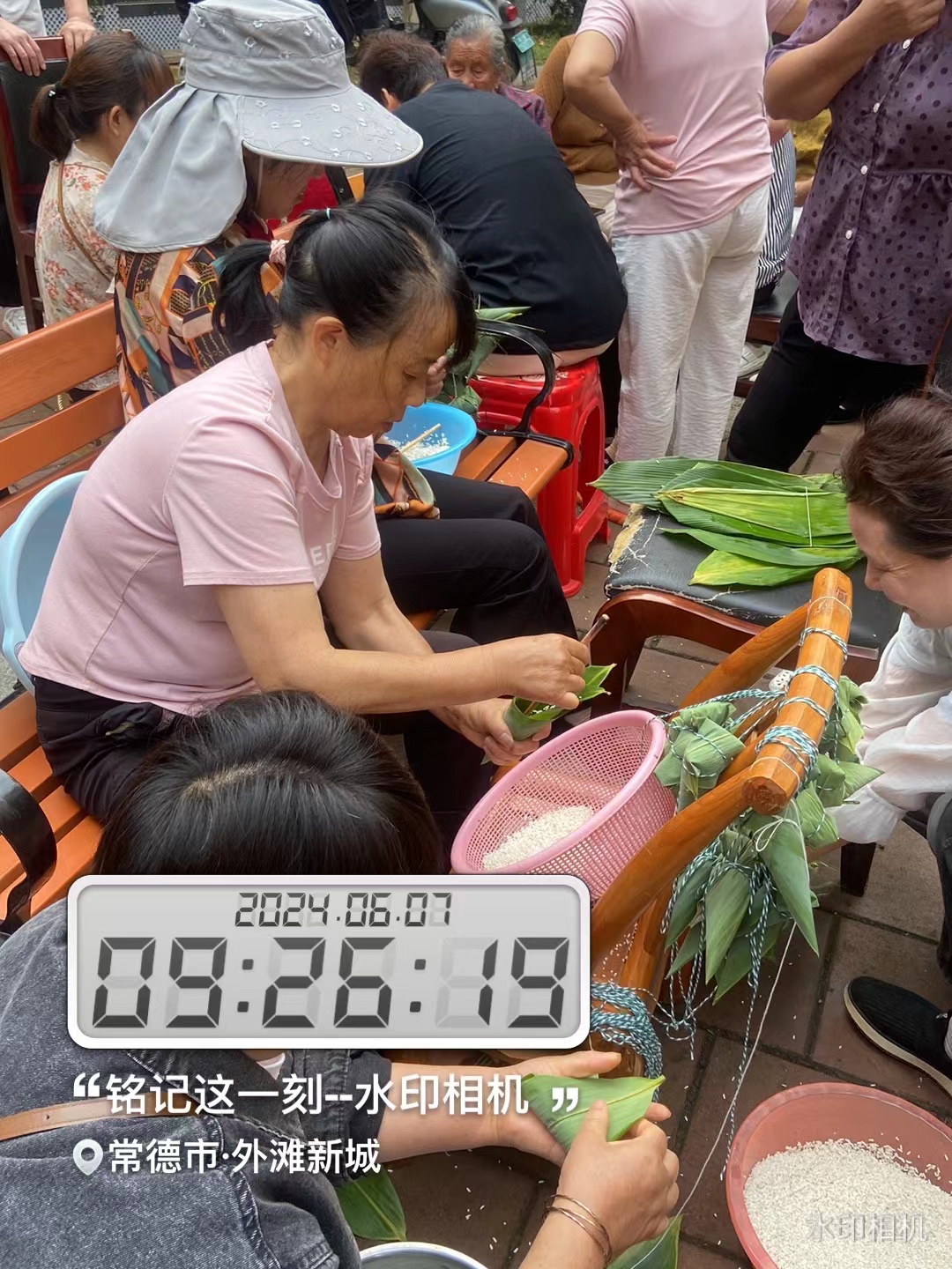 常德物业管理,物业企业,尊龙官方网站物业