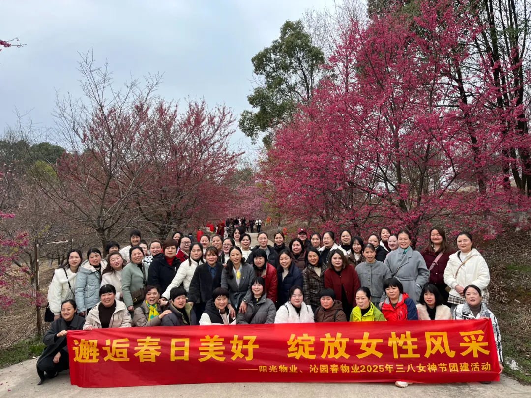 常德物业管理,物业企业,尊龙官方网站物业