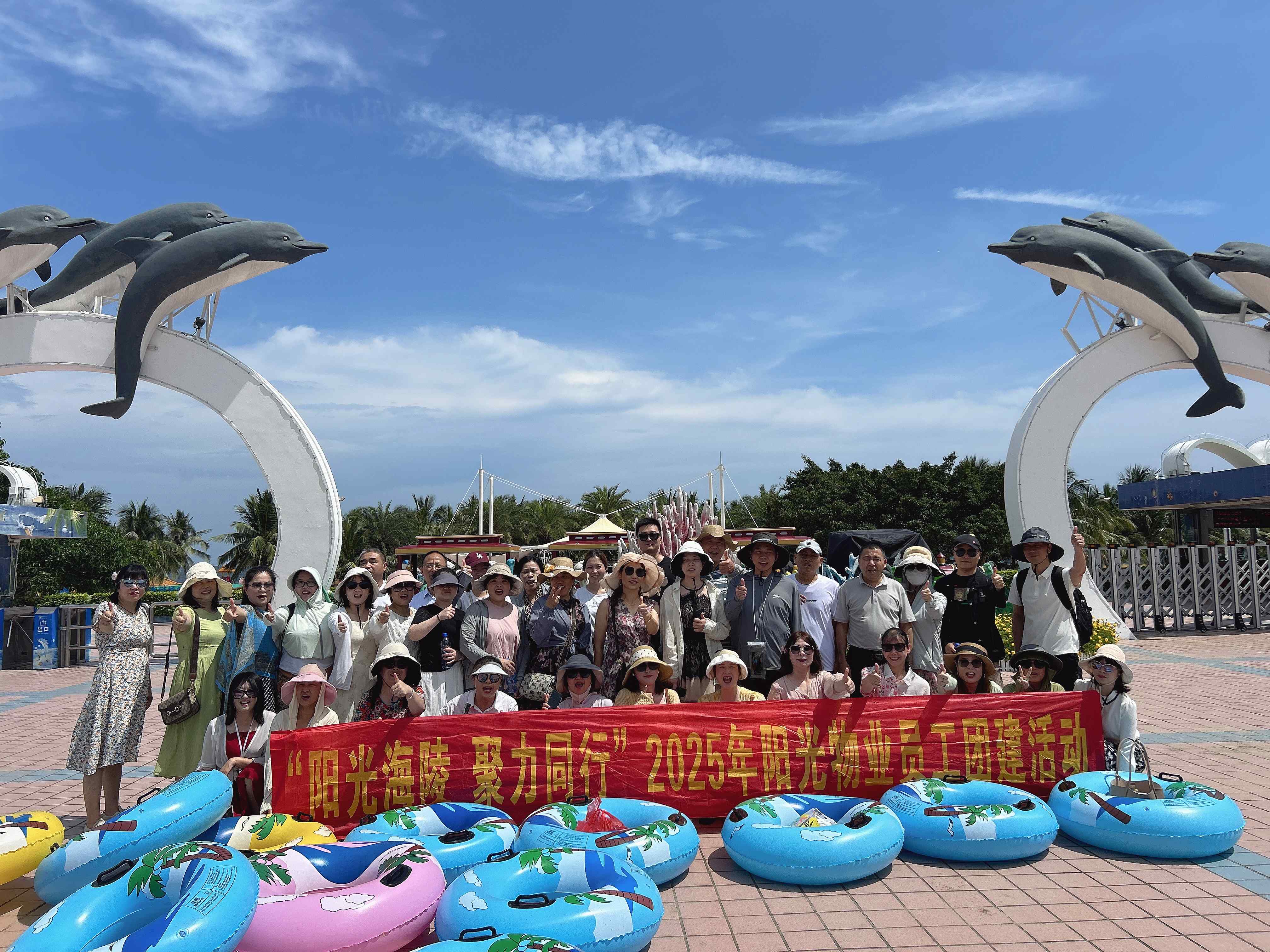 常德物业管理,物业企业,尊龙官方网站物业