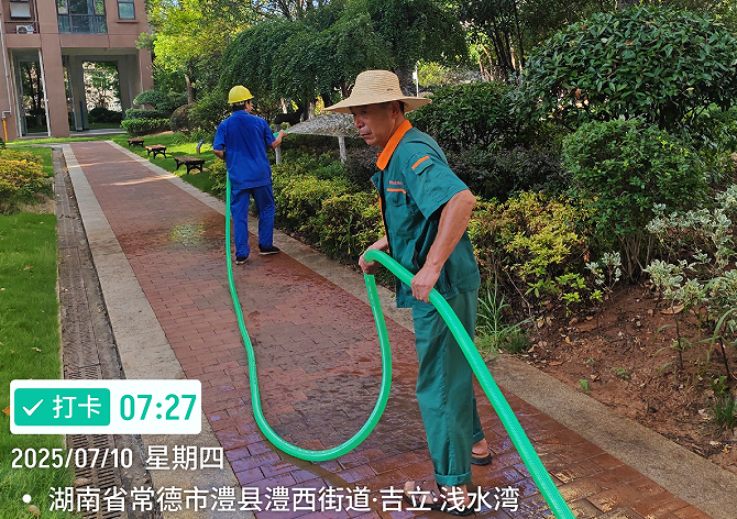 常德物业管理,物业企业,尊龙官方网站物业