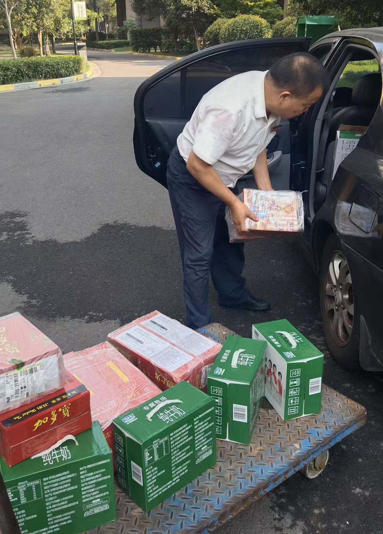 常德物业管理,物业企业,尊龙官方网站物业