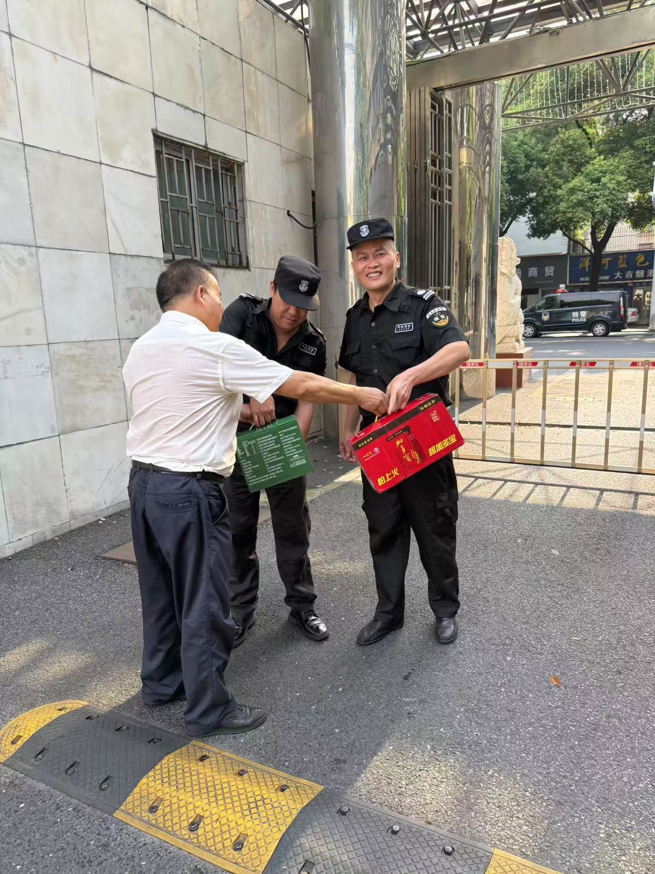 常德物业管理,物业企业,尊龙官方网站物业