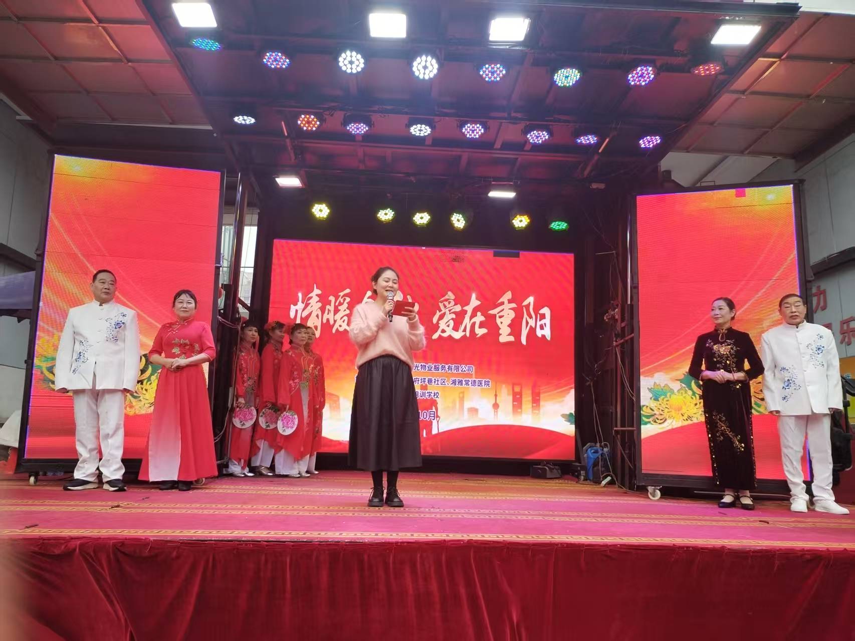 常德物业管理,物业企业,尊龙官方网站物业